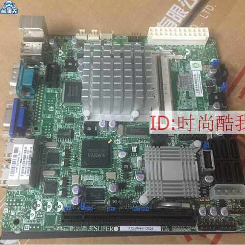 议价超微X7SPAHF主板DDR2X7SPAHF双网口NAS服务器主板适用