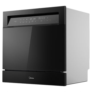 美的洗碗机V9Pro灶下变频15套全自动家用洗碗消毒柜一体嵌入式