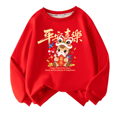 儿童装男童加绒卫衣秋冬款