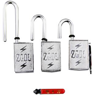 磁力挂锁电磁锁磁铁锁磁感密码锁防水无孔防堵电力工程安全锁通开