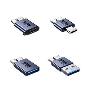 优联Type-C/USB转硬盘MicroUSB3.2接口转接头老式移动硬盘单反相机HUB扩展器连接电脑USBC数据线5G高速转换器