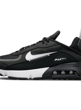 Nike/耐克正品AIR MAX 2090 男子运动休闲气垫跑步鞋 DV3124-003