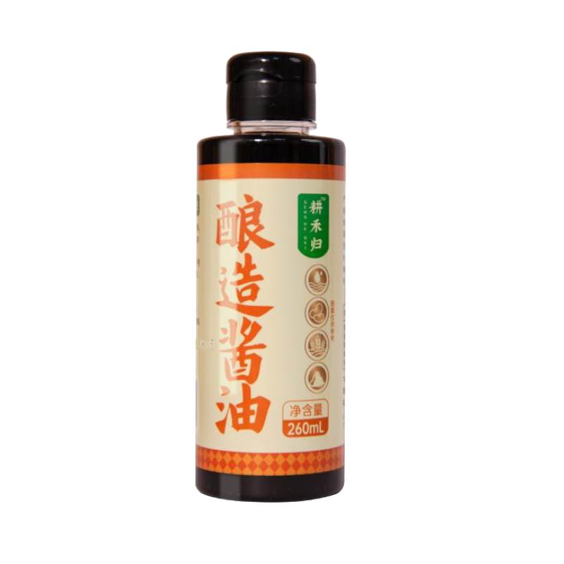 耕禾归特级酱油酿造黄豆酱油生抽调味料配料干净老味道酱油醋组合