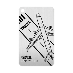 行李牌定制刻字行李箱标识牌防丢号码识别吊牌姓名牌旅行箱登机牌