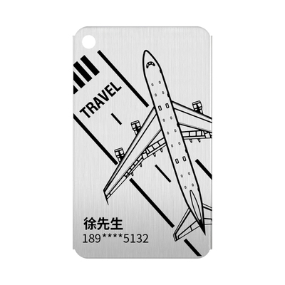 1个就能定制刻字，个性行李牌