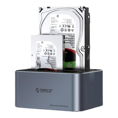 ORICO奥睿科脱机拷贝硬盘底座