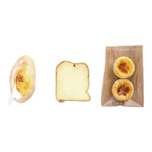 面包包装袋烘焙袋子透明司康食品自封袋小饼干蛋糕吐司封口自粘袋