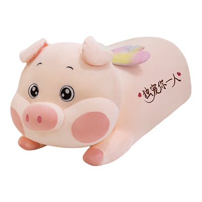 趴猪抱枕大号猪猪毛绒玩具公仔