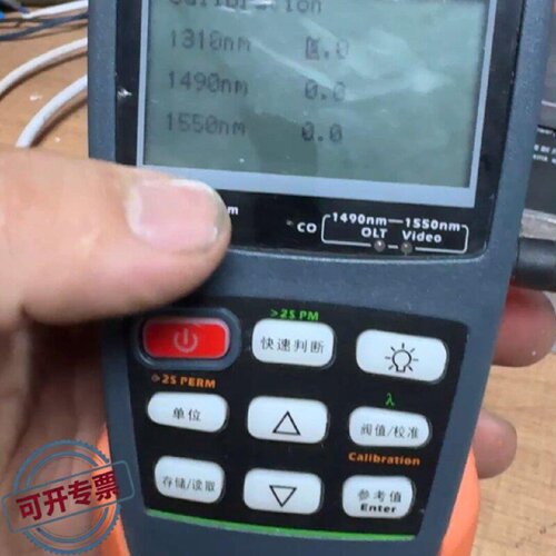 议 价TriBrer光率计信测EPN80T工业自动可 维修