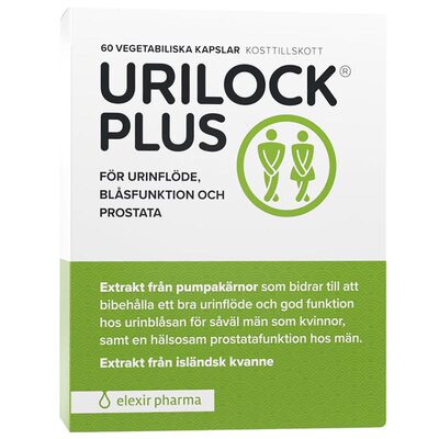 elexir前列腺增生健康尿急南瓜籽