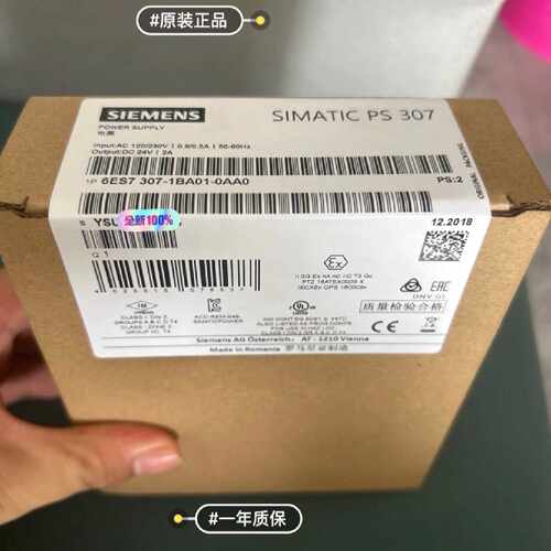 溢价-6ES7307-1BA01-0AA0 电源模块