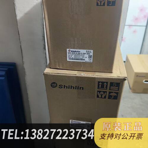原装正品重载低压220V变频器SA302322K30KF2现货议价