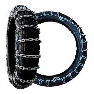 新款电动四轮代步车防滑链条二轮三轮轮胎防滑链加密冬季雪地防摔