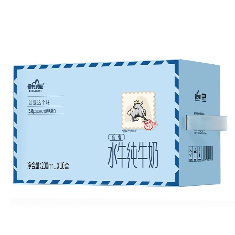 皇氏乳业低脂水牛纯牛奶