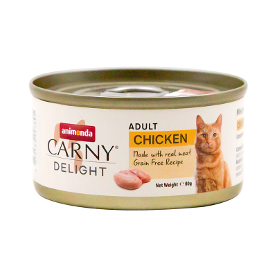 爱诺德卡昵泰国进口猫罐头零食