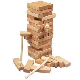 叠叠乐积木定制塔高抽儿童成人聚会酒吧桌面游戏道具益智平衡玩具