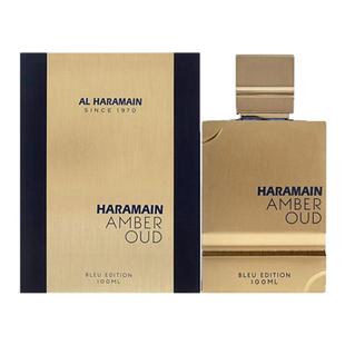 美国直邮Al Haramain哈拉曼琥珀沉香乌木男士浓香水EDP蓝版1正品