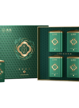 贵茶绿宝石绿茶特级礼盒装180g
