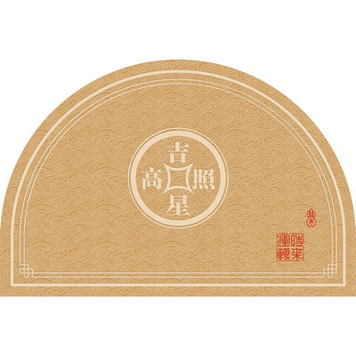新中式入户门地垫半圆形丝圈地毯