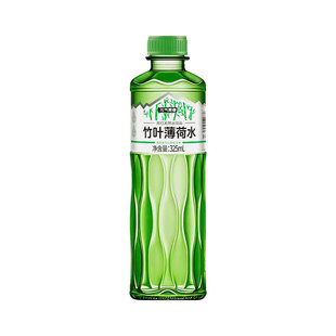 【清凉解渴】竹叶薄荷苏打水325ml*10瓶装夏日苏打水清凉薄荷整箱