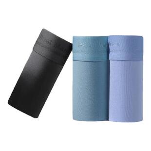 正品红豆夏季莫代尔男士AAA级抑菌纯棉裆平角内裤四角男生短裤头