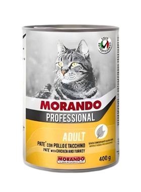 意大利茉兰朵主食猫罐头增肥