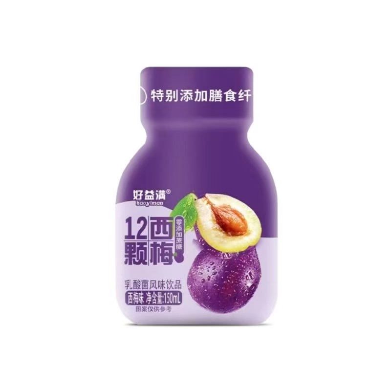 【大餐畅饮】益生元西梅汁营养解馋解腻饮料膳食纤维西梅乳酸菌