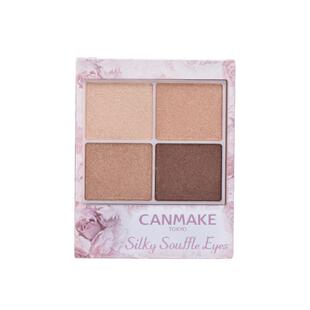 canmake眼影盘井田砍妹四色眼影盘膏舒芙蕾哑珠光大地色M02新品