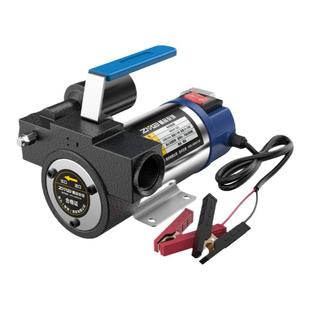 ZMB自动停机电动抽油泵12V24V220V伏自吸泵油泵柴油泵加油机抽油
