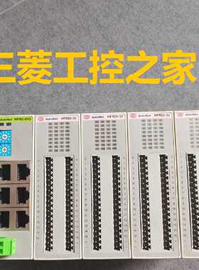 议价HFRDI-32 HFRDO-32 HFRC-01 HFRC-01D  AUTONET Hanmi