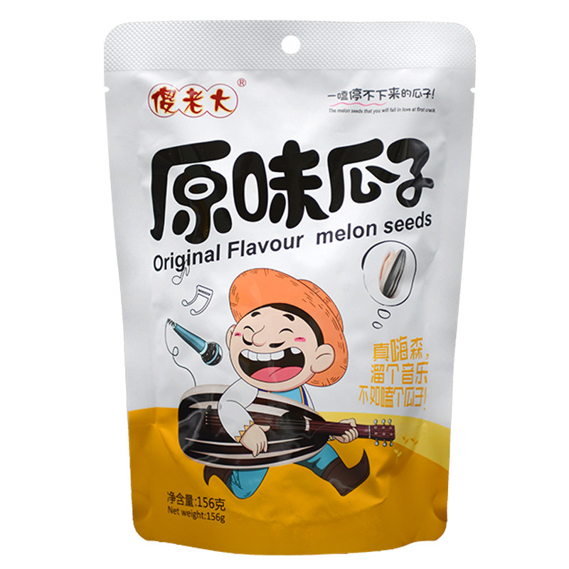 傻老大原味瓜子大颗粒新疆阿勒泰特产休闲零食焦糖核桃多味葵花籽