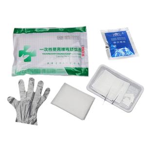 一次性埋线辅助包穴位埋线中医针灸开穴埋线针辅助术后包护理工具