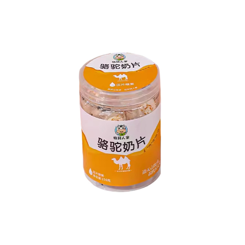 新疆奶片牛奶羊奶骆驼疆晟缘