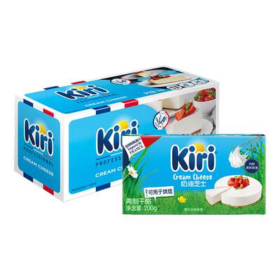 kiri家用烘焙蛋糕1000g再制干酪
