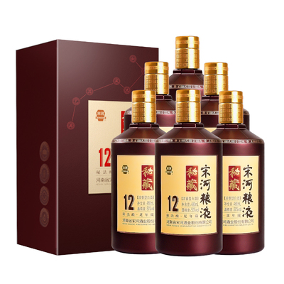 宋河粮液秘藏1250度480ml*6瓶