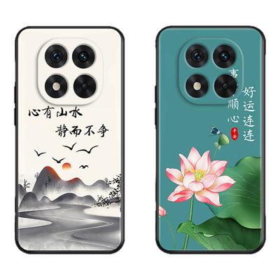 秋昊适用于红米note14pro手机壳24090ra29c创意中国风redmi防摔男女保护套note14pro时尚新款ins外壳6.67寸。