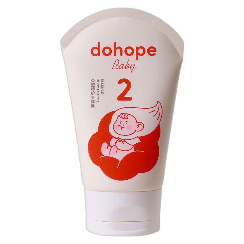 dohope朵望特护身体乳童润肤乳润肤