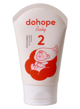 朵望婴儿润肤霜宝宝身体乳120ml