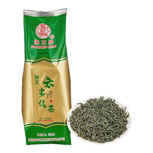 中茶猴王牌【特级】新云雾绿茶袋装茶叶高山茶浓香型云雾茶100g