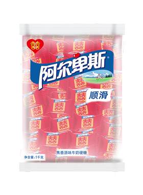阿尔卑斯喜糖1000g官方正品