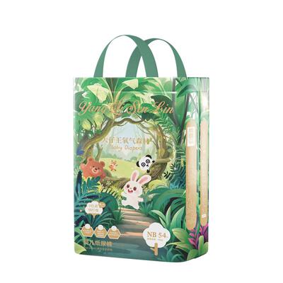 大仔王氧气森林超薄透气拉拉裤