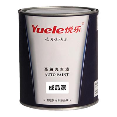 大众成品漆颜色精准质量好品种全