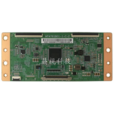 逻辑板MT4761B01-1-C-2