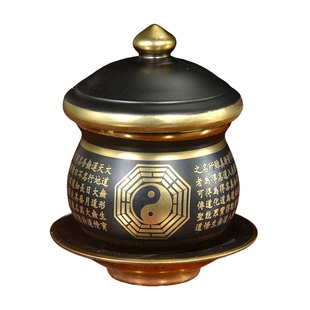 陶瓷道家水杯三清道祖供水杯净水杯贡杯酒杯堂口道观佛道仙用品