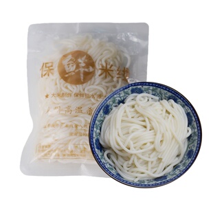正宗云南米线 新鲜保鲜湿米线粗过桥米线店方便粉丝米粉袋装商用