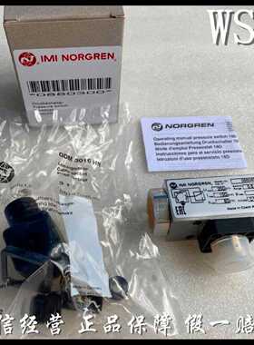 议价0880300压力开关0880457 Norgren 诺冠 0880200 现货适用