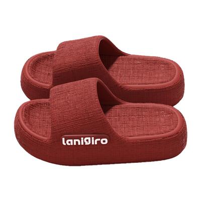 买一送一居家防滑踩屎感拖鞋