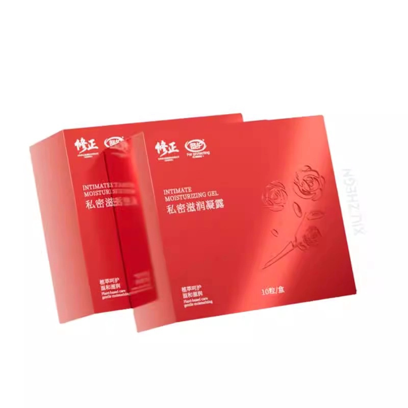 修正少女丹私处紧致水润精华私密私处保养