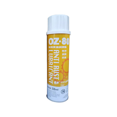 美国银晶喷雾黄油OZ-80 550ml 液体轴承门锁齿轮防锈门窗润滑油脂