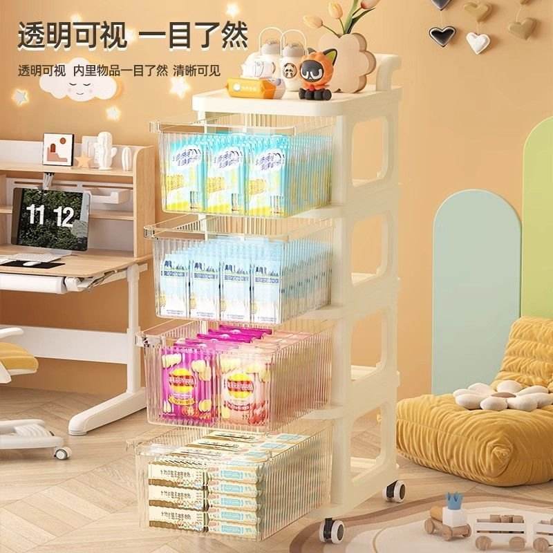 小推车零食奶油风置物架落地宝宝玩具可婴儿用品架收纳移动柜储物
